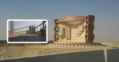 صور.. بعد افتتاح السيسى لمجمعات بنى سويف.. "اليوم السابع" داخل مصانع الأسمنت والجرانيت والرخام.. تنتج 12 مليون طن أسمنت و3.6 مليون متر جرانيت ورخام سنويًا.. والأهالى: يساهم فى تخفيض الأسعار