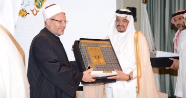 ندوة الحج الكبرى تدشن أعمال دورتها الـ 43 عبر "شرف الزمان والمكان"
