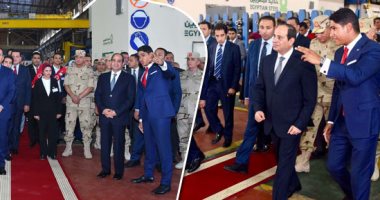 الرئيس السيسي يتفقد مصنع حديد المصريين ببنى سويف..  أبو هشيمة يشرح إمكانيات أحد أكبر المشاريع الاستثمارية بمصر والثانى على مستوى العالم.. يعمل بطاقة إنتاجية تصل 830 ألف طن سنويًا.. ويساعد فى دعم النمو الاقتصادى
