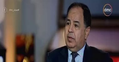 فيديو.. وزير المالية يعلن تخطى موازنة مصلحة الضرائب العقارية 5 مليارات جنيه سنويا