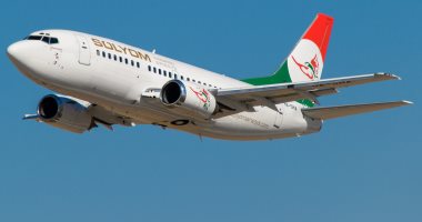 هيئة التعامل مع الكوارث تغلق صالة B2 بمطار بودابست بالمجر لإجراء تحقيق