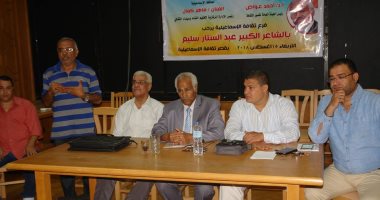 فيديو..الشاعر عبد الستار سليم فى ضيافة قصر ثقافة الإسماعيلية