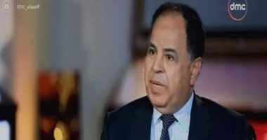 وزير المالية يكشف سبب عدم دفع ضرائب عقارية على مقر الوزارة  