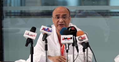 رئيس بعثة الحج  يعلن خلال مؤتمر صحفى بمطار القاهرة تفويج 64174 حاجا لمكة المكرمة والمدينة المنورة.. المستشار عمر مروان: توفير 34 عيادة تابعة للصحة لعلاج المصريين بالسعودية.. ويوضح حقيقة إصابة 118 حاجا بالإسهال