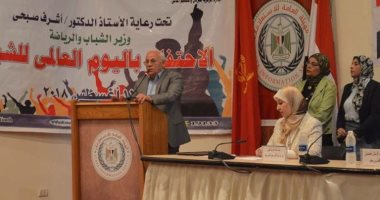 صور.. محافظ بورسعيد يشارك فى لقاء تحت شعار "معا نحمى.. ونبنى الوطن"
