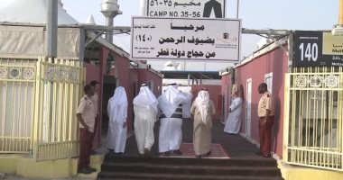 رغم المنع.. حجاج قطر يصفعون "أبو لهب الدوحة".. قطريون يتحدون قبضة النظام الأمنية ويتوافدون على السعودية عبر الكويت.. أفواج الحجيج تربك تنظيم الحمدين.. ومخاوف من اعتقال زوار بيت الله الحرام عند العودة.. فيديو