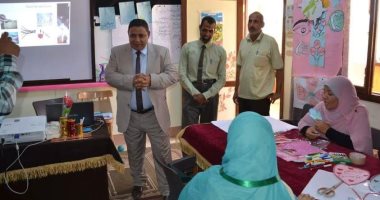 صور.. "تعليم الوادى الجديد" تختتم تدريب معلمات رياض الأطفال على النظام الجديد