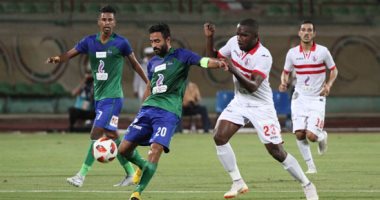 صور وفيديو.. العارضة تحرم المقاصة من هدف التعادل أمام الزمالك