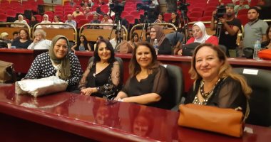 صور.. أكاديمية الفنون تكرم رواد الفن المصرى بالتعاون مع جمعية أبناء فنانى مصر