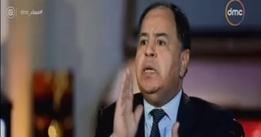 وزير المالية يكشف اتجاه الحكومة لتطبيق دفع الضريبة العقارية على أقساط