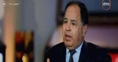 وزارة المالية تطرح 3.5 مليار جنيه سندات خزانة اليوم
