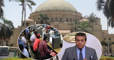 لطلاب المرحلة الثالثة للتنسيق والشهادات الفنية.. تعرفوا على القائمة السوداء لمعاهد وأبنية تعليمية تنصب باسم "التعليم العالى".. تحاول إقناع الجمهور بمصداقيتها ومنح شهادات معتمدة.. والوزارة تغلق أكثر من 90 مركزا