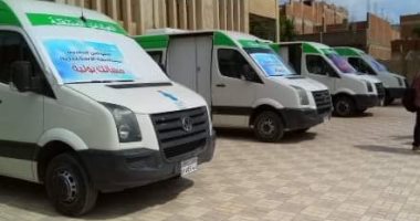 "صحة الاسكندرية": الكشف علي 1650 حالة وصرف العلاج مجانا بالقافله الطبية
