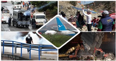 صور.. العالم هذا الصباح.. انزلاق طائرة صينية على مدرج مطار مانيلا.. شرطة هندوراس تقمع مظاهرة طلابية.. إيطاليا تواصل رفع أنقاض الجسر المنهار فى مدينة جنوة.. انطلاق مهرجان تكسير الصخور فى بوليفيا لجلب الحظ