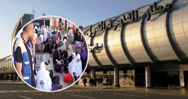 حصاد المطار..  وزير الطيران يتدخل لحل أزمة 300 حاج بدون تذاكر.. مصر للطيران تسيير 7 رحلات للحج السريع.. ومصادر بالشركة: نجحنا فى نقل 68 ألف حاج بزيادة 6 آلاف عن السعة المطروحة.. ونتوقع نقل 70 ألف فى موسم العودة