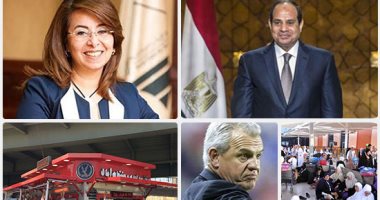 اعرف كل حاجة.. أهم 10 أخبار على مدار اليوم الجمعة