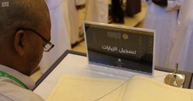 أسر الشهداء المصريين يترجمون مشاعرهم وأحاسيسهم بالكلمات بمكة