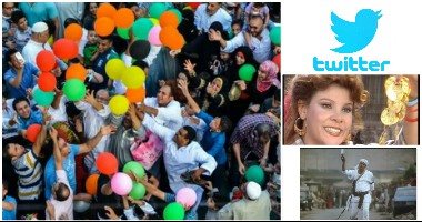 ذكريات عيد الأضحى حاضرة على السوشيال ميديا بهاشتاج" لما العيد بيهل بنفتكر"
