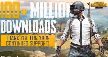 لعبة PUBG Mobile تتجاوز 100 مليون تحميل على نظامى أندرويد وiOS
