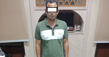 مباحث عابدين تضبط تاجر عمله وبحوزته 3604 دولارات و6017 يورو و500 ريال 
