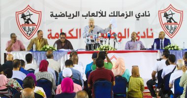مرتضى منصور یعلن تأجیر استودیو الفراعین لقناة الزمالك