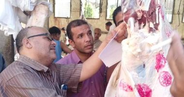 محافظ سوهاج : تكثيف الرقابة بجميع المجازر وغرفة عمليات لتلقى الشكاوى