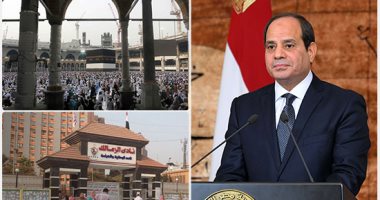 اعرف كل حاجة.. أهم 10 أخبار على مدار اليوم السبت