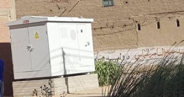 شكوى من عدم توصيل الكهرباء فى البوابة الثالثة بحدائق الأهرام