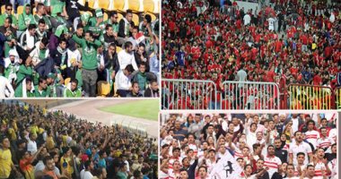 اتحاد الكرة يتفق مع وزير الرياضة على زيادة الجماهير لـ10 آلاف مشجع فى الدور الثانى للدورى ..الالتزام شرط لرفع العدد من 5 آلاف..تطبيق الـFAN ID بعد نجاحها فى روسيا..وتجهيز الملاعب للموسم الجديد