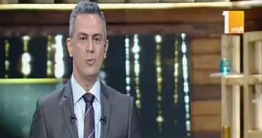 استراتيجية الدولة لمكافحة الإدمان فى حلقة برنامج مصر النهاردة .. الليلة
