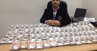 جمارك مطار برج العرب تحبط محاولة تهريب 546 ألف جنيه لخارج البلاد