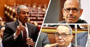 "البرادعى الرضيع".. سكت دهرا ونطق لهوا.. موجة سخرية بعد تغريدة عن طائر سقط فى دولة أوروبية.. نواب يصفون مدير وكالة الطاقة الذرية بالخائن ومنفذ تعليمات الأمريكان.. ويذكرونه بجرائم الغرب حول العالم 