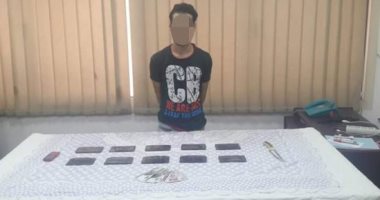 القبض على عاطل بحوزته 10 طرب حشيش قبل ترويجها فى عيد الأضحى