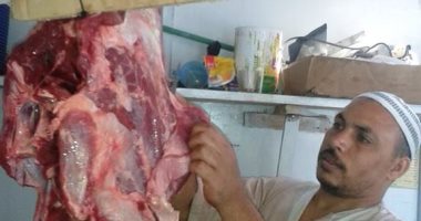صور.. محافظ سوهاج يعلن بدء توزيع اللحوم والأرز والزيت على مواطنى البلينا