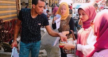 حملة لتوعية العاملين بالمجازر بالدقهلية بترشيد استهلاك المياه