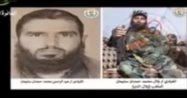 فيديو.."قبائل سيناء" يرصد مكافآت مالية ويضمن حماية المبلغين عن عناصر تكفيرية