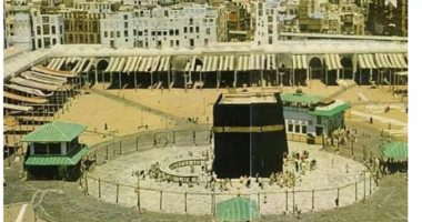 شاهد.. صورة منذ 65 عاما توثق مناسك الحج وشكل الحرم قبل مراحل تطويره