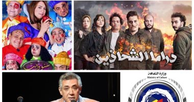 "سنووايت" و"دراما الشحاتين" أول العروض المصرية المشاركة فى اليوبيل الفضى