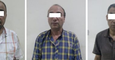 القبض على 3مسئولين سابقين بشركة منظفات الإسكندرية لتورطهم بقضية فساد