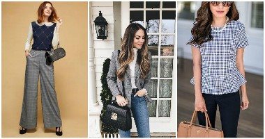 هتظهرك أكثر رشاقة.. أزياء كاروهات اختارى منها لخروجات العيد