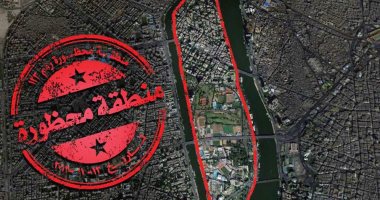 "منطقة محظورة" أول مسلسل يعرض فى 10 حلقات من 3 أجزاء.. وهشام هلال كاتباً