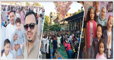 صور.. العيد فرحة.. قراء "اليوم السابع" يشاركون بصورهم أثناء صلاة العيد
