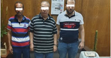 ضبط مسئولين بشركة صرافة مغلقة بقرار من البنك المركزى لإعادتهم فتح المقر