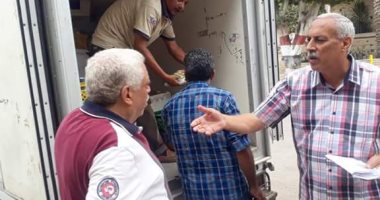 ضبط سيارة مجهولة تقوم ببيع لحوم مجمدة منتهية الصلاحية بمنطقة باب الحرس بدمياط