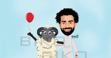 محمد صلاح والمشاهير مع خروف العيد بريشة "فيكتور ارت" 