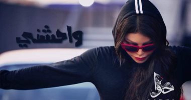هيفاء وهبى تخوض تجربتها الأولى فى كتابة الأغانى من خلال "هفضل"