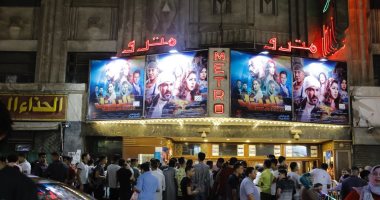 الجمهور يزحف إلى السينمات بكثافة فى أول أيام عيد الأضحى