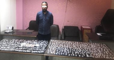 ضبط نصف كيلو هيروين بحوزة مسجل خطر فى المنيا