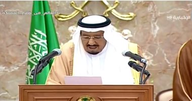 الملك سلمان يشدد على موقف بلاده الحازم فى محاربة الإرهاب والتطرف