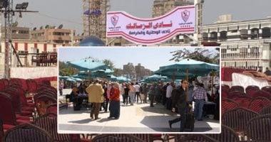 مجلس إدارة نادى الزمالك يدعو لانعقاد الجمعية العمومية العادية 21 أكتوبر